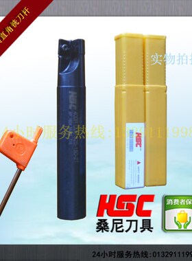 桑尼数控刀具TAP400R35-C32-150L直角K台肩铣刀杆R0.8直角端铣刀
