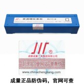 1.5 成量公制螺纹塞f规牙规M80M85M90M95M100 6粗细牙通止