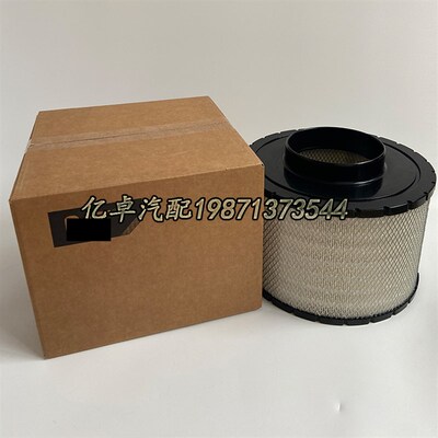 371-1806 7C-1571 AH-5502 ECB125002 SAB12O1571 SL12952空气滤
