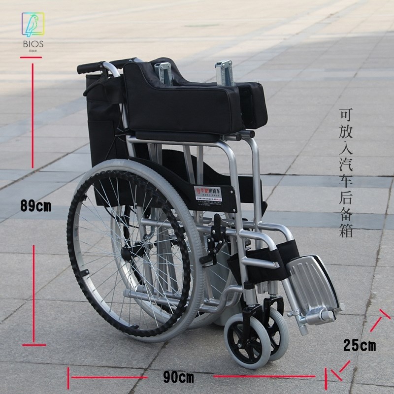 老人代步a轮椅老年人带坐便折叠轻便高残疾人手推车手动可半躺躺