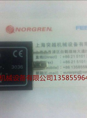 现货Hearion线圈 0000000.3036.230.50 诺冠代理直销