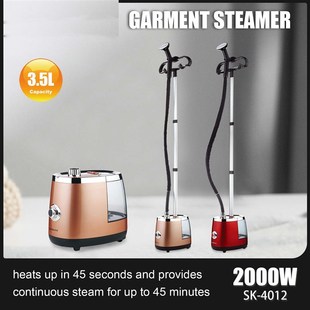 SOKANY401i2挂烫机熨烫衣物熨斗家用挂立式烫衣机GARMENT STEAMER