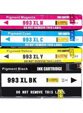 适用惠普a993XL墨盒HP 774dn/dns/779dn/dns彩色页宽复合机墨水盒