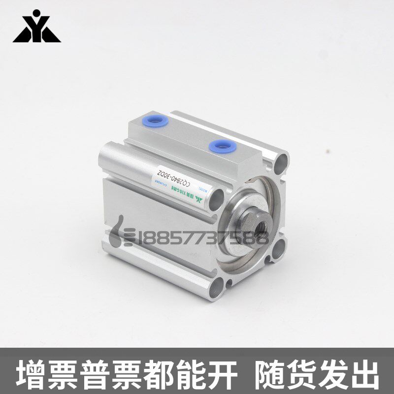 CDQ2B100-10DZ-20DCZ-30DZ-40DZ-50DZ-60DZ-75DZ-100DZ. 薄型气缸