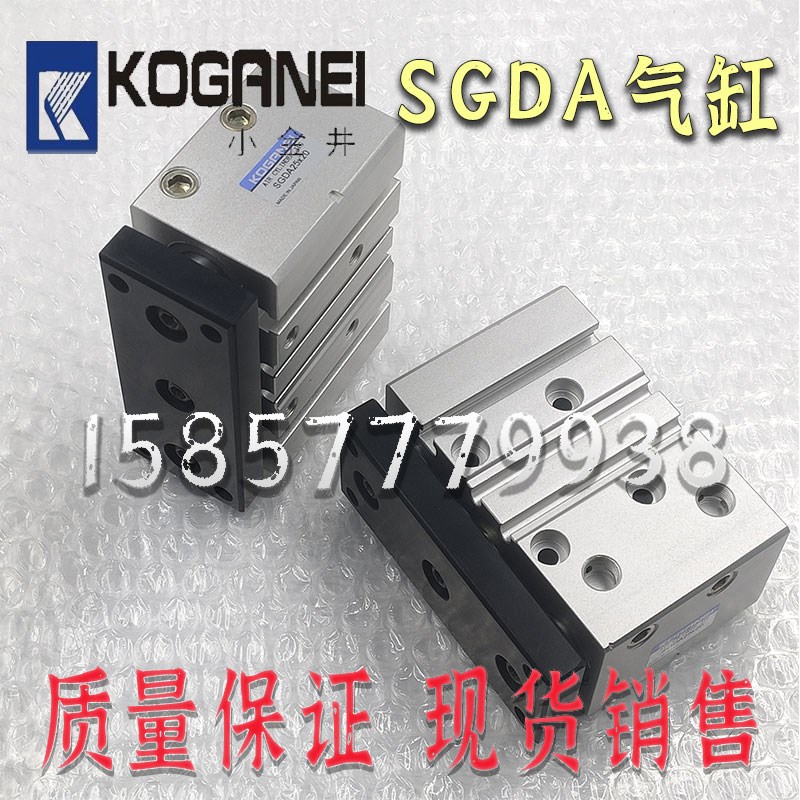 小金井双出气缸CDAD/CDADS1s2X16X10X15X20X25X30X40X40X50-B