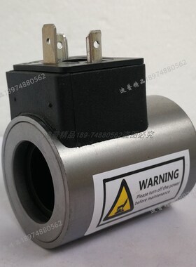 线圈MSM c923349-010 015 923048 001 002 121-00849 0056 444-00