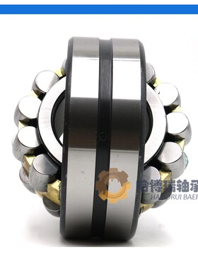 哈尔滨调心轴承24140 24144 24148 D24152 24156CA K/W33 CC