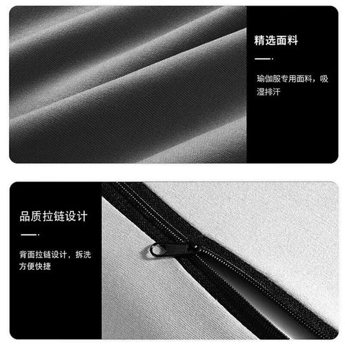 汽车头枕腰靠车用头枕护颈枕垫靠背靠枕靠垫腰R托车载座椅四季透