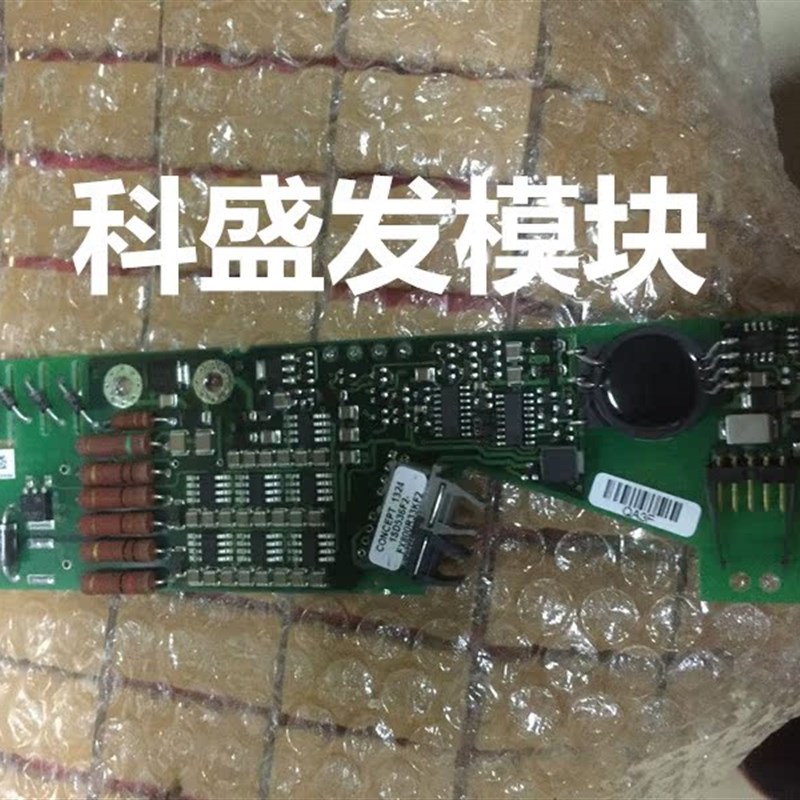 1SD536F2-FX8K00R33KF2