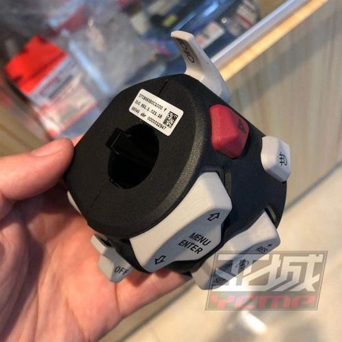 杜卡迪揽途MTS1200 安德鲁950 1200左边组合转向喇.叭开关总成