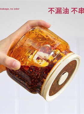 猪油罐家用食品级耐高温玻璃可放冰D箱密封油泼辣子厨房带盖荤油