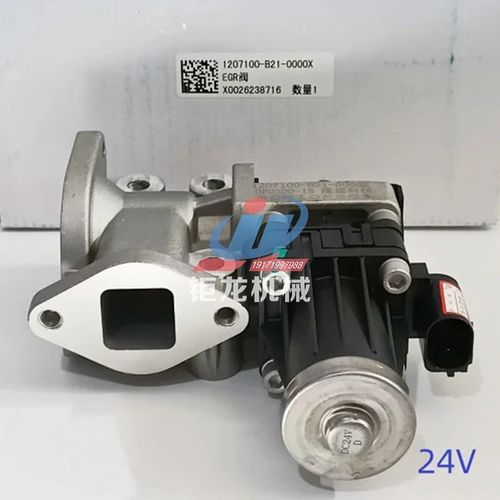 4DW93-84E4废气循环阀1207100-B21-0000T发M动机EGR阀DF0200-27