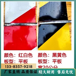 建筑工地挡脚板踢脚板脚手架外架踢D脚线镀锌铁皮警示带楼层隔离