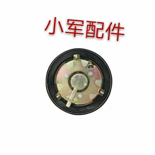 五征 征原厂配e件奥驰国五X2 X3  V2 V3 D2 D3 A2 A3油箱盖 型号C