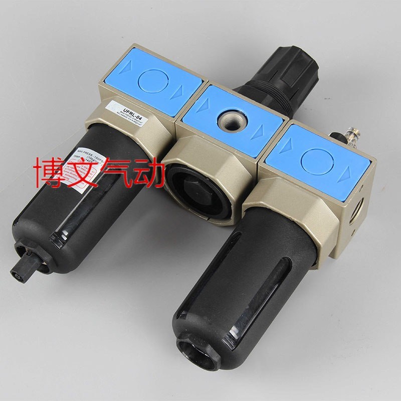 三联件UFR/L-04 03 J02气源处理三连体现货