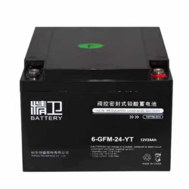 科华精卫蓄电池6-GFM-24-YT铅酸免维护12V2M4AH直流屏UPS机房基站