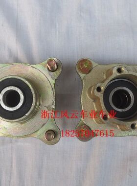 卡丁车配件 150CCp卡丁车专用旋转体 全包旋转体 轮毂法兰 固定座