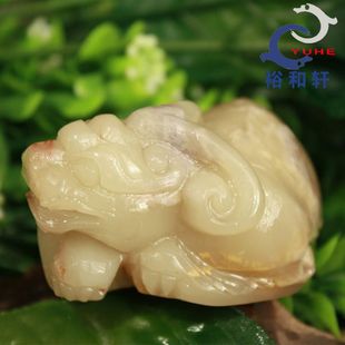 寿山石手件 国石真品 芙蓉石 手工E雕貔貅手把件批包邮【裕和轩】