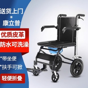 12寸后轮可上飞机轮椅儿童老人超轻便折叠便捷手推车代步带坐便器