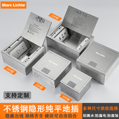 五孔网路地板插 启式 不锈钢纯平隐形地插嵌入式 防溅水地面隐藏开