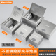 启式 不锈钢纯平隐形地插嵌入式 防溅水地面隐藏开 五孔网路地板插