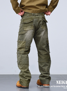 【硬】NEIGBORL钊叔制潮流复古做旧重工拼接百搭磨破休闲工装裤