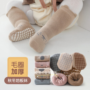 日本ST宝板袜秋冬儿童防滑袜套加绒加厚室内婴儿学步高筒袜子