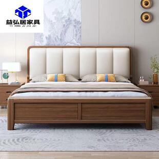 现代简约实木床1.8米双人床1.5米单人大床高箱床储物床气压结构