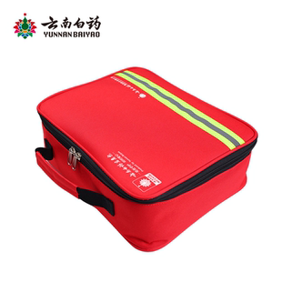 云南白药应急包2