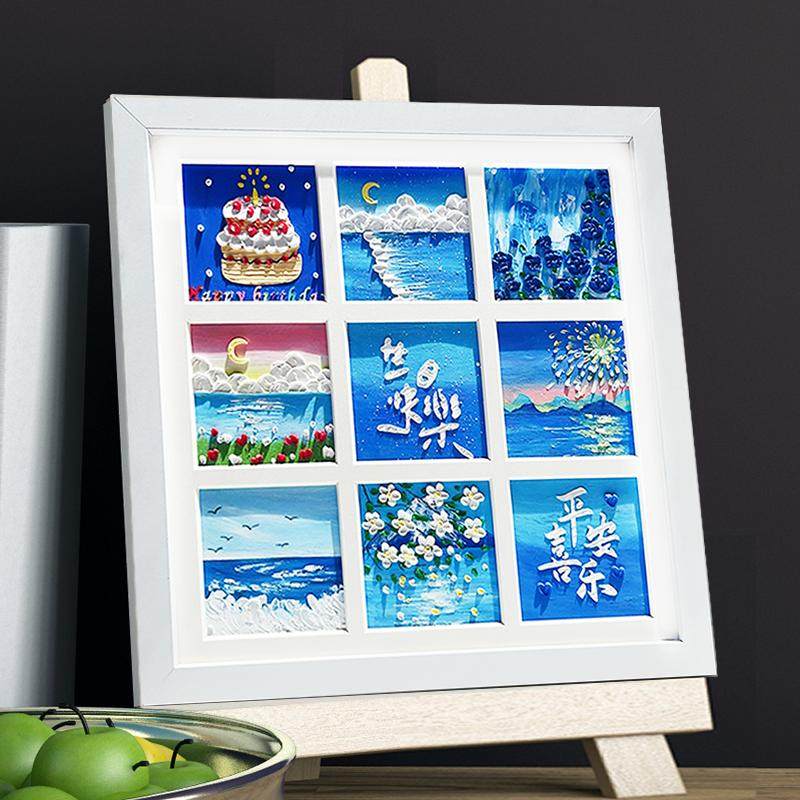 九宫格画框油画diy填充生日快乐蜡笔手工自制摆台油画棒diy画套装,家居饰品,DIY/数字油画,淘宝优惠券,粉丝福利购,淘宝优惠卷