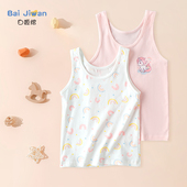 无袖 女童A类吊带背心儿童夏季 薄款 上衣女宝女宝宝T恤夏外穿