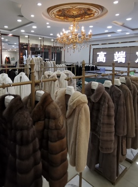 水貂皮狐狸羊皮毛一体皮草干洗高端精洗去异味毛面保养源头工厂