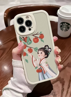 卡通唐美人适用OPPO Reno8Pro手机壳A96/A92/A93保护findX5p古风reno11女r11s/r15可爱realmGT男R17软a52/a56