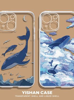 鲸鱼适用vivox23卡通x80手机壳x70新款vivo创意s10个性iqoo10女z6全包y66潮neo7防摔y85保护t套y97软s17男z8x