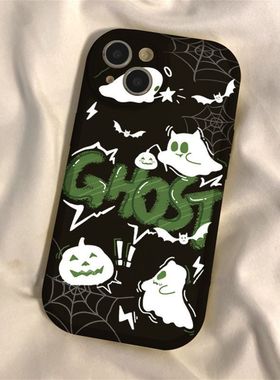 幽灵适用vivox90/x60手机壳x60p新款vivo/s17卡通iqoo11/z个性y51创意z8硅胶y9s保护套x80pro软x70男T2x女s16