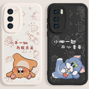猫和老鼠适用OPPO情侣Reno8Pro手机壳A96 A9全包A97保护findX5p卡通neo5女v11防摔v15可爱realmGT2男R17软a52