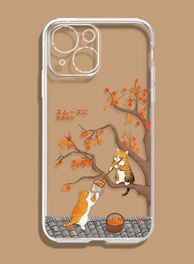 猫咪适用华为荣耀90卡通70可爱50个性30s软v10女play6c手机壳保护50p新款x20防摔畅玩9a全包20青春magic3p男4