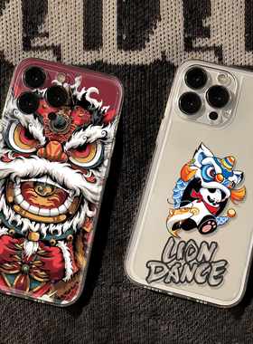 醒狮适用vivox90/x60手机壳x60p新款vivo/s20卡通iqoo11/z7个性y51/z1透明y9s保护套x80pro软x70男T2x女s18潮