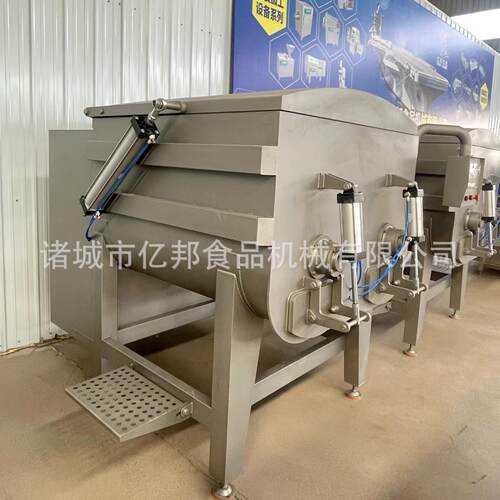 真空拌泥馅机 宠物肉罐头混合搅馅拌机 大型不锈钢双XVG轴拌机