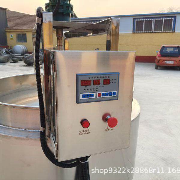 电加热夹层锅商用奶豆酱62腐辣椒火锅底料炒料大炒容机量304汤锅,五金/工具,其他机械五金,淘宝优惠券,粉丝福利购,淘宝优惠卷