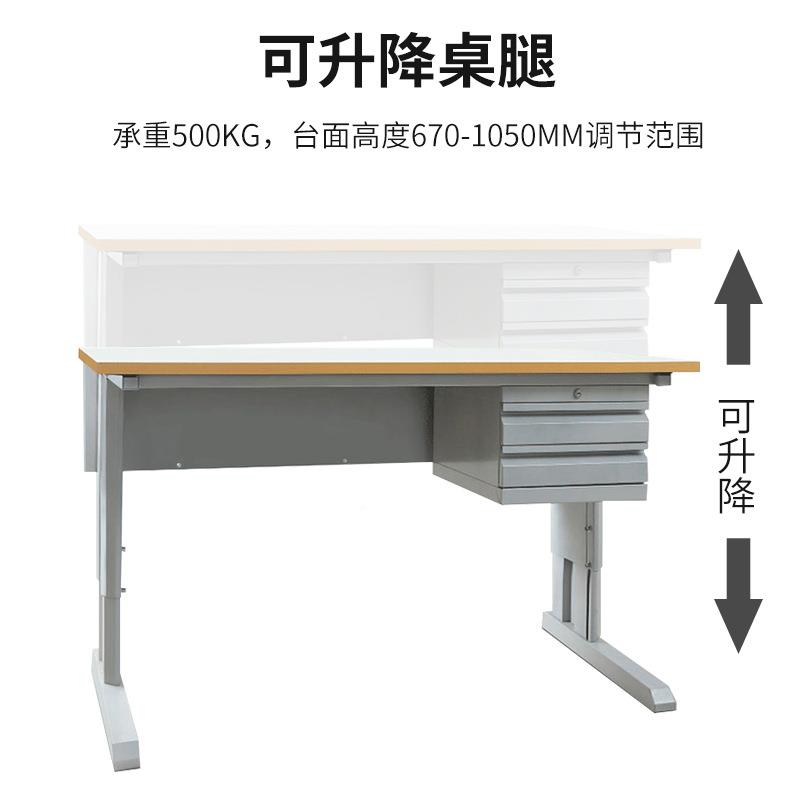 防子静电工作台单带灯操作台电生产车间工厂596流水线维作操打包