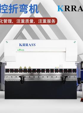 金方圆数控板料板弯机 13PBS-135TT /40050数控折弯机 搭折配DA53