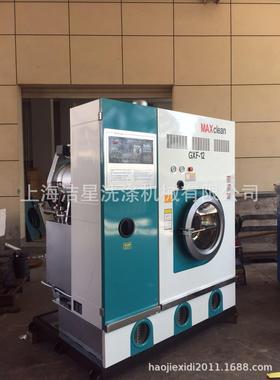 直销干洗P180FZQ机全闭干洗机.全封自动干洗干机..石油洗机