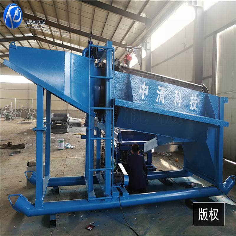 金水选沙金机械量设备 小型移动式的筒筛洗金机器 滚处理50KD-100