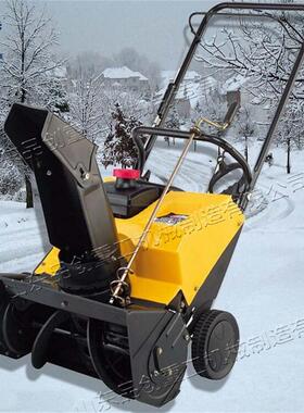 双胎雪机 抛工厂雪学校操场扬机 力高速公ATN路大棚 13马汽油清雪