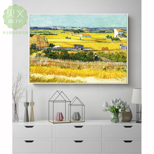 贝义梵高装饰画世界名画星空星夜杏花丰收麦田咖啡馆客厅餐厅挂画