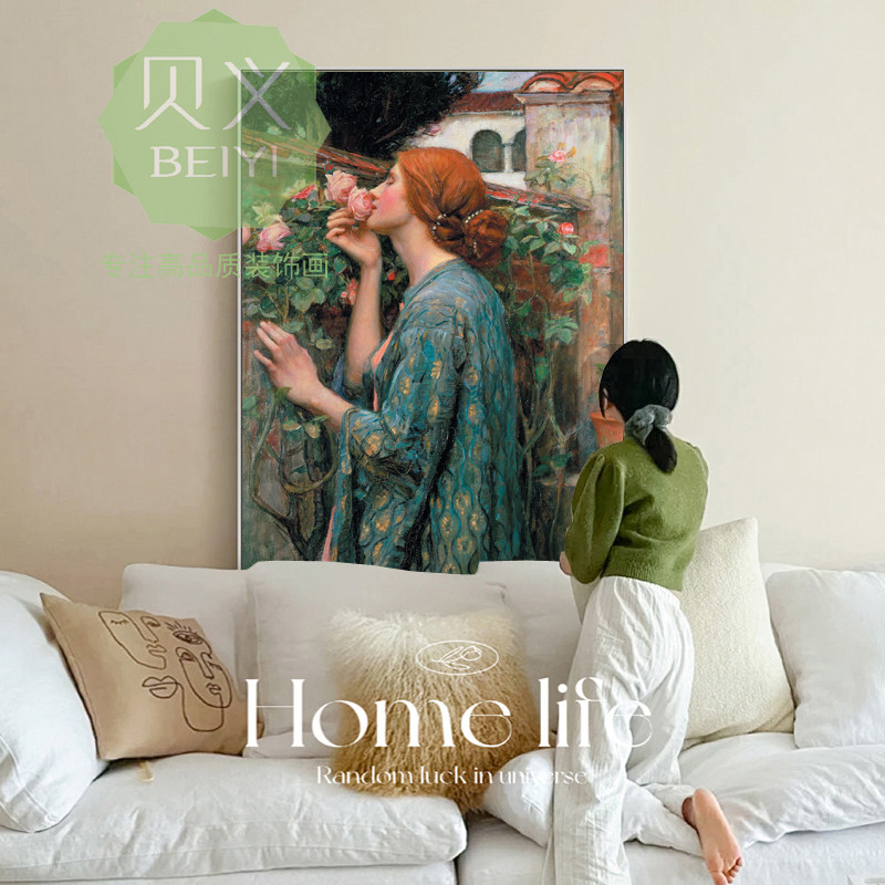 贝义玫瑰灵魂主义古典别墅装饰画卧室挂画意大利客厅北欧世界名画