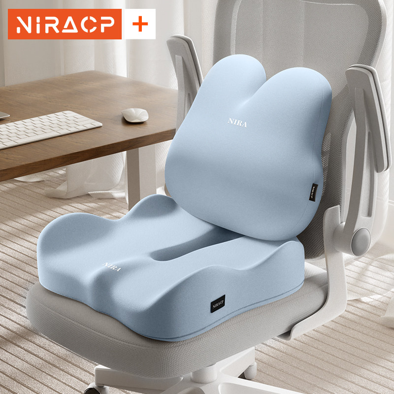 腰靠办公室座椅j工位久坐神器腰部支撑腰托靠枕靠背U垫护腰靠垫腰,居家布艺,腰靠垫,淘宝优惠券,粉丝福利购,淘宝优惠卷