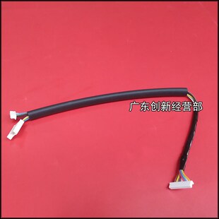 1356 9000转印排 适合原品YZ 1357 907 906 11I06 理光1350 1107
