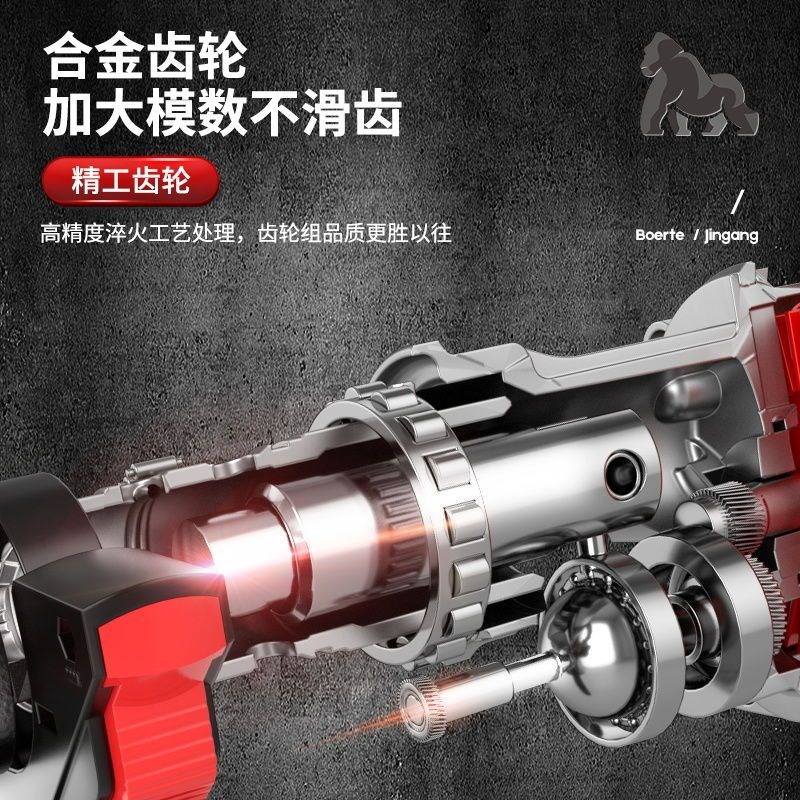 伯尔特无刷充电电锤冲击钻锂电池角磨机电钻电动扳手X工具组合套